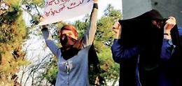 Iran, dalla protesta allo sciopero generale