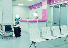 Pronto soccorso, ancora polemiche 