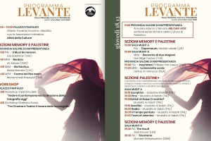 Il 18 dicembre Atef Abu Saif e le rappresentanti del Festival del cinema femminile di Gaza a Taranto