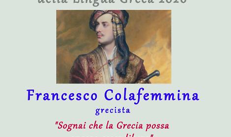 La locandina dell'evento 