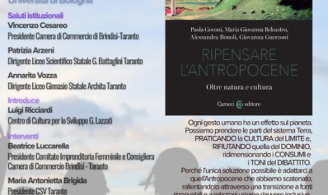 La locandina dell'evento 