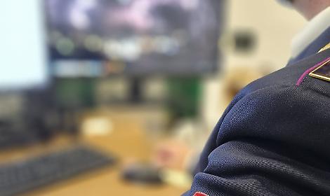 La Polizia Postale al lavoro