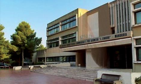 L’istituto Einaudi di Manduria