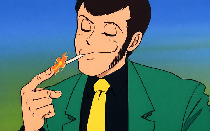 Il fumetto Lupin III - archivio