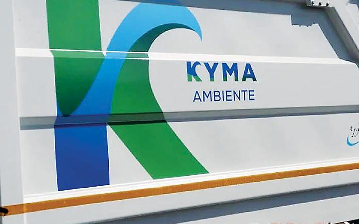 Kyma Ambiente, &ldquo;Serve dialogo e partecipazione dei lavoratori&rdquo;